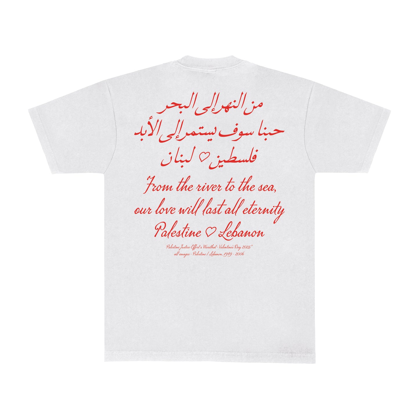 PJE X WARITHAT PAL♡LEB T-SHIRT