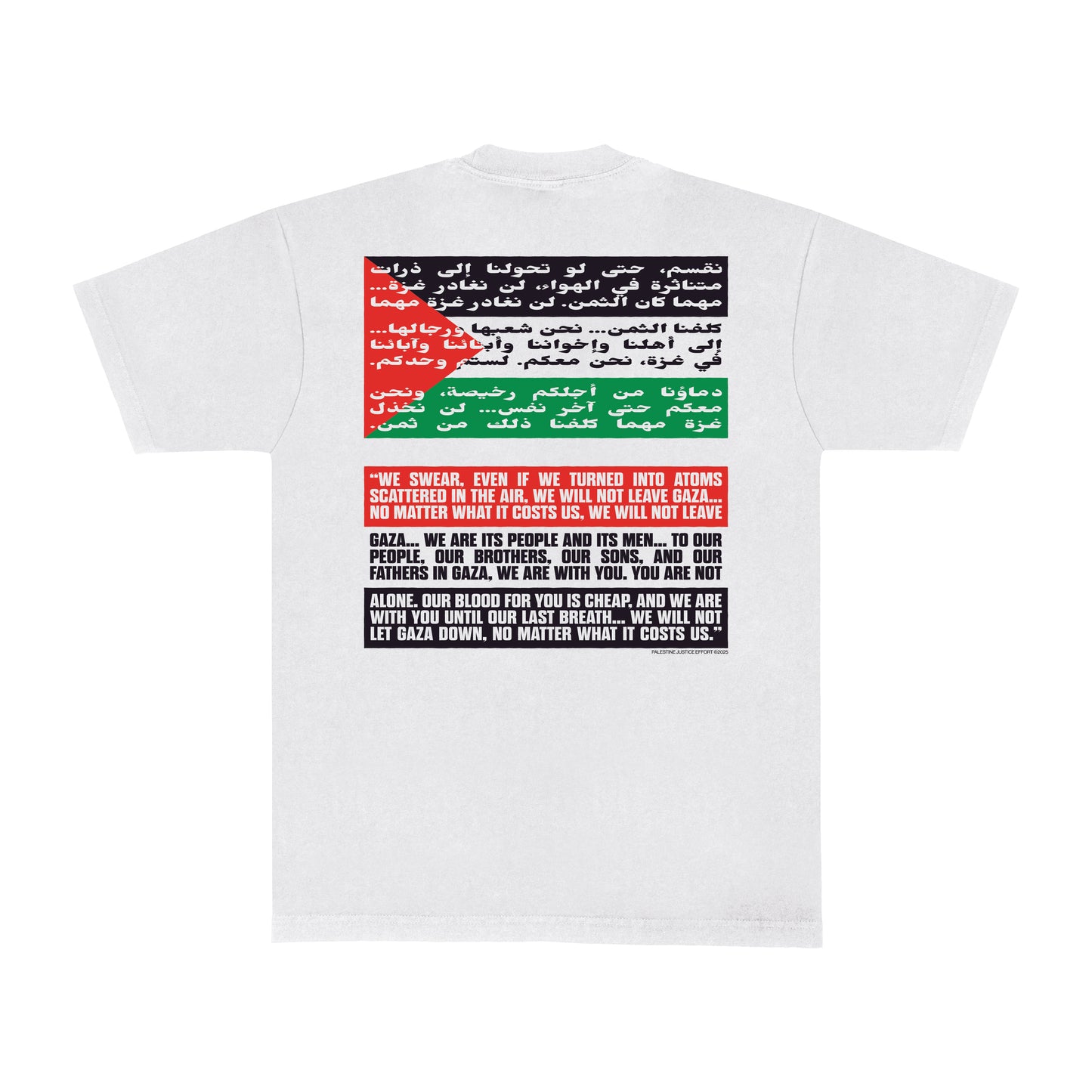 YEMEN X PALESTINE T-SHIRT