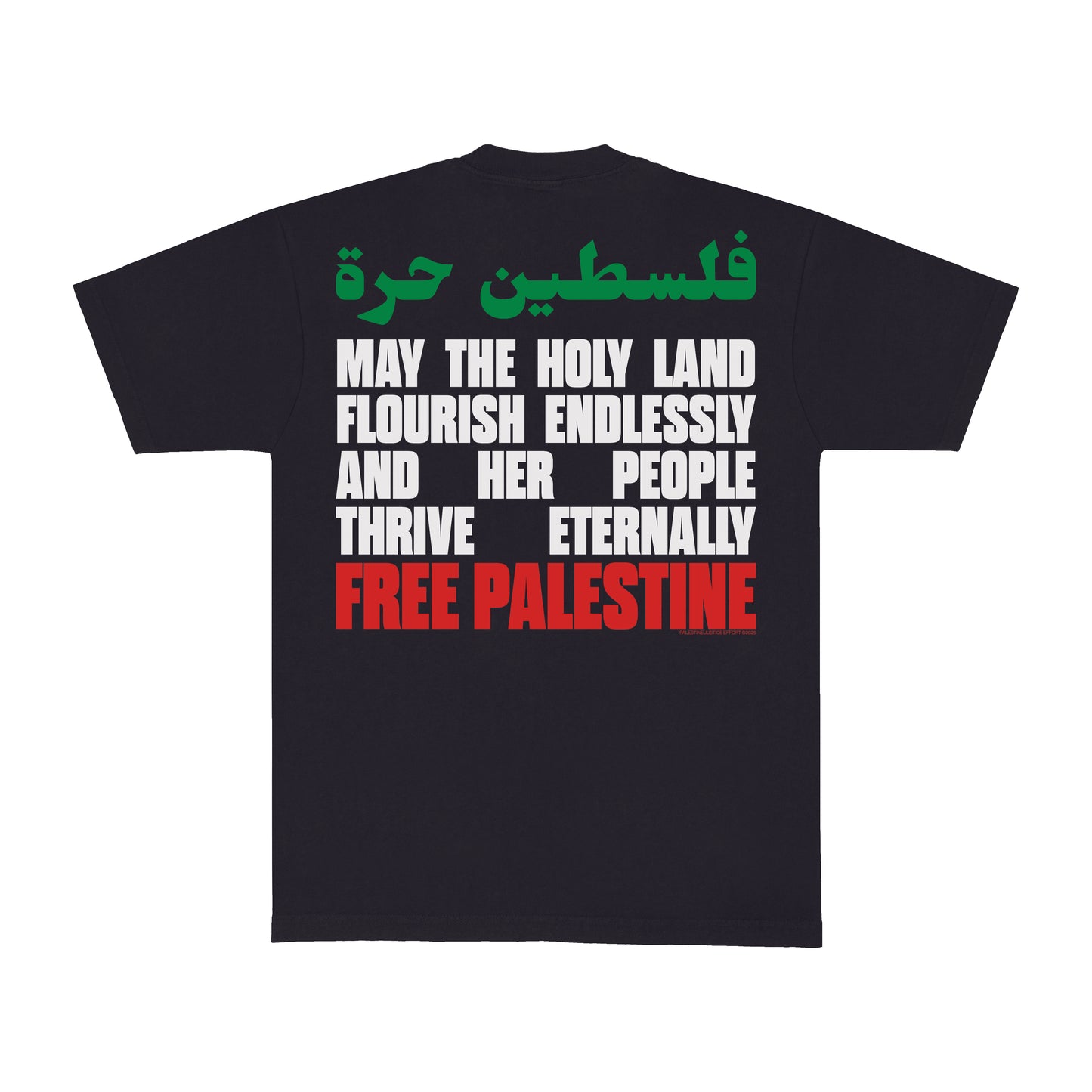 HOLY LAND T-SHIRT / BLACK