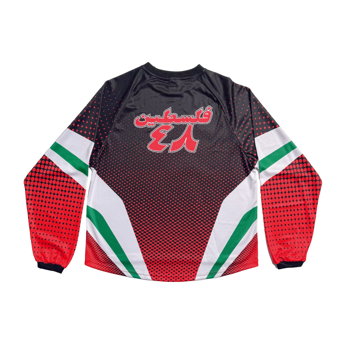 PALESTINE MOTO JERSEY