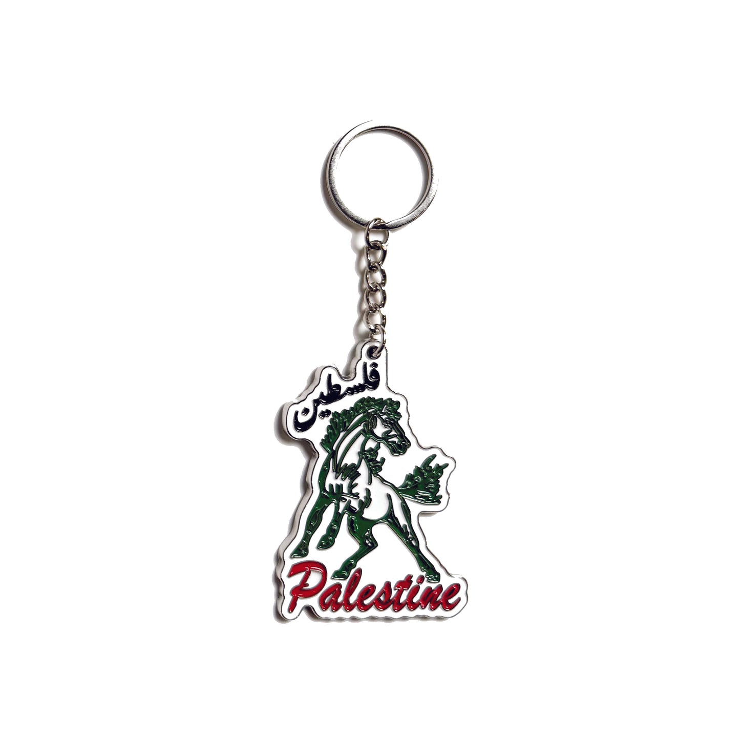 HORSE KEYCHAIN