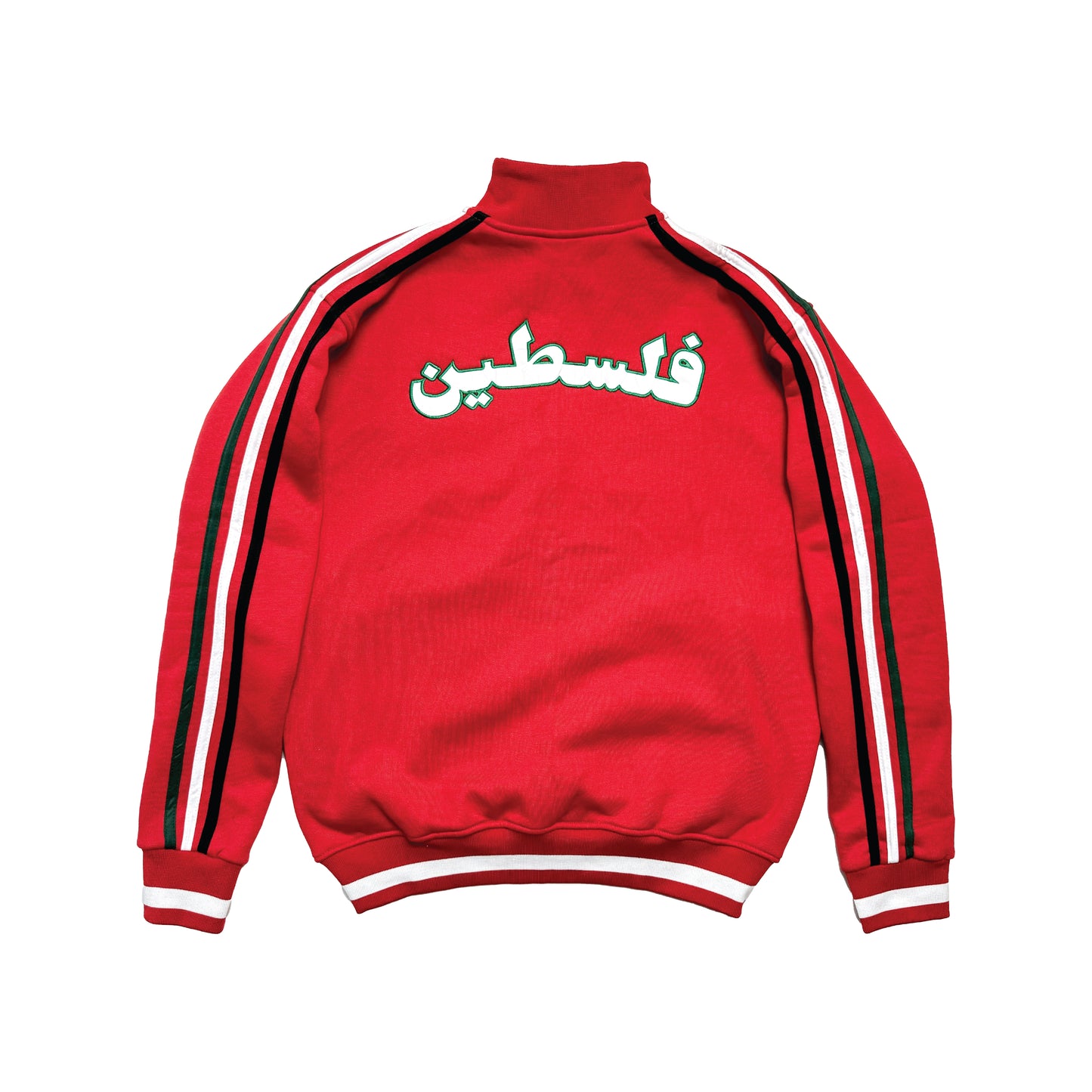 PALESTINE TRACK JACKET