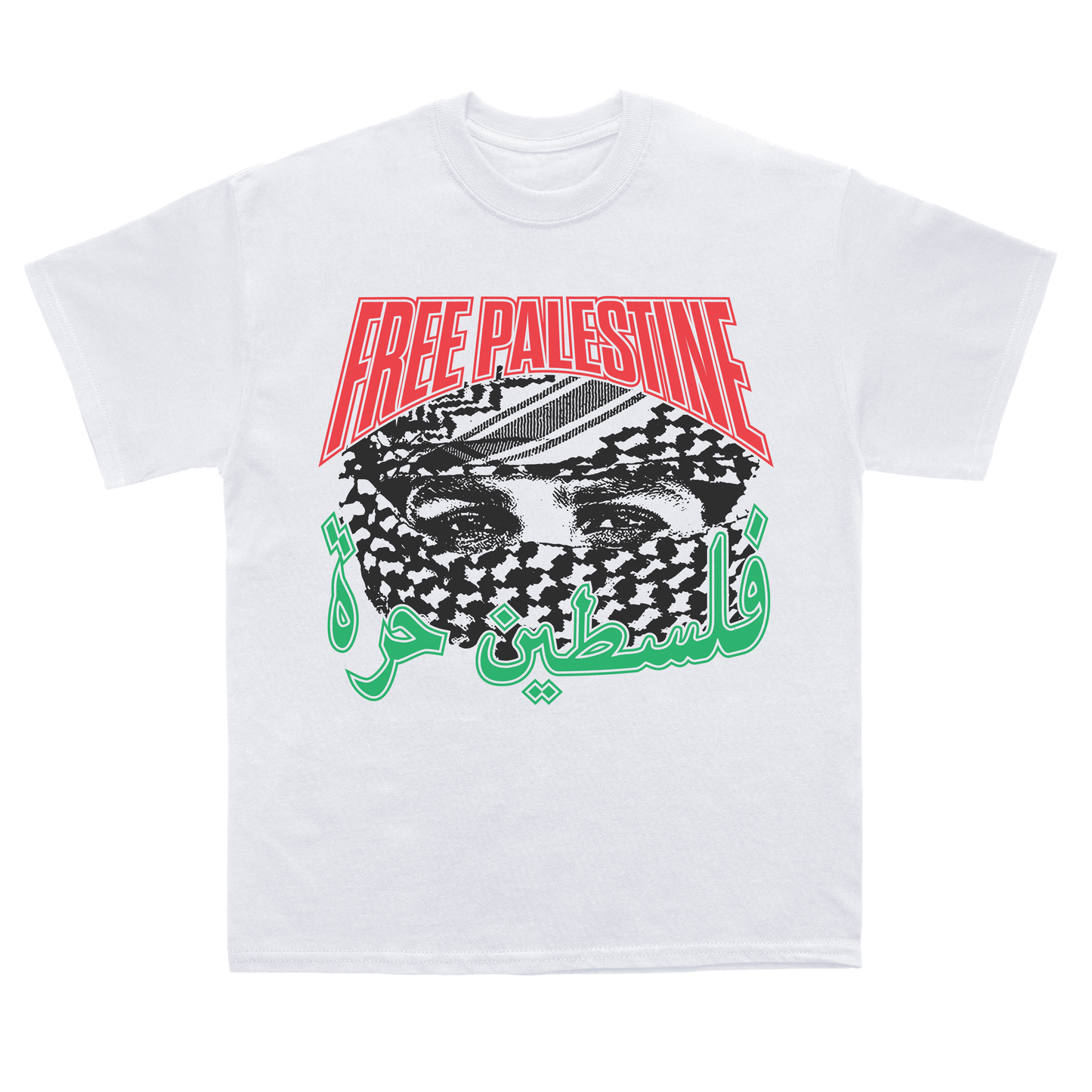 HEILIGES LAND-T-SHIRT
