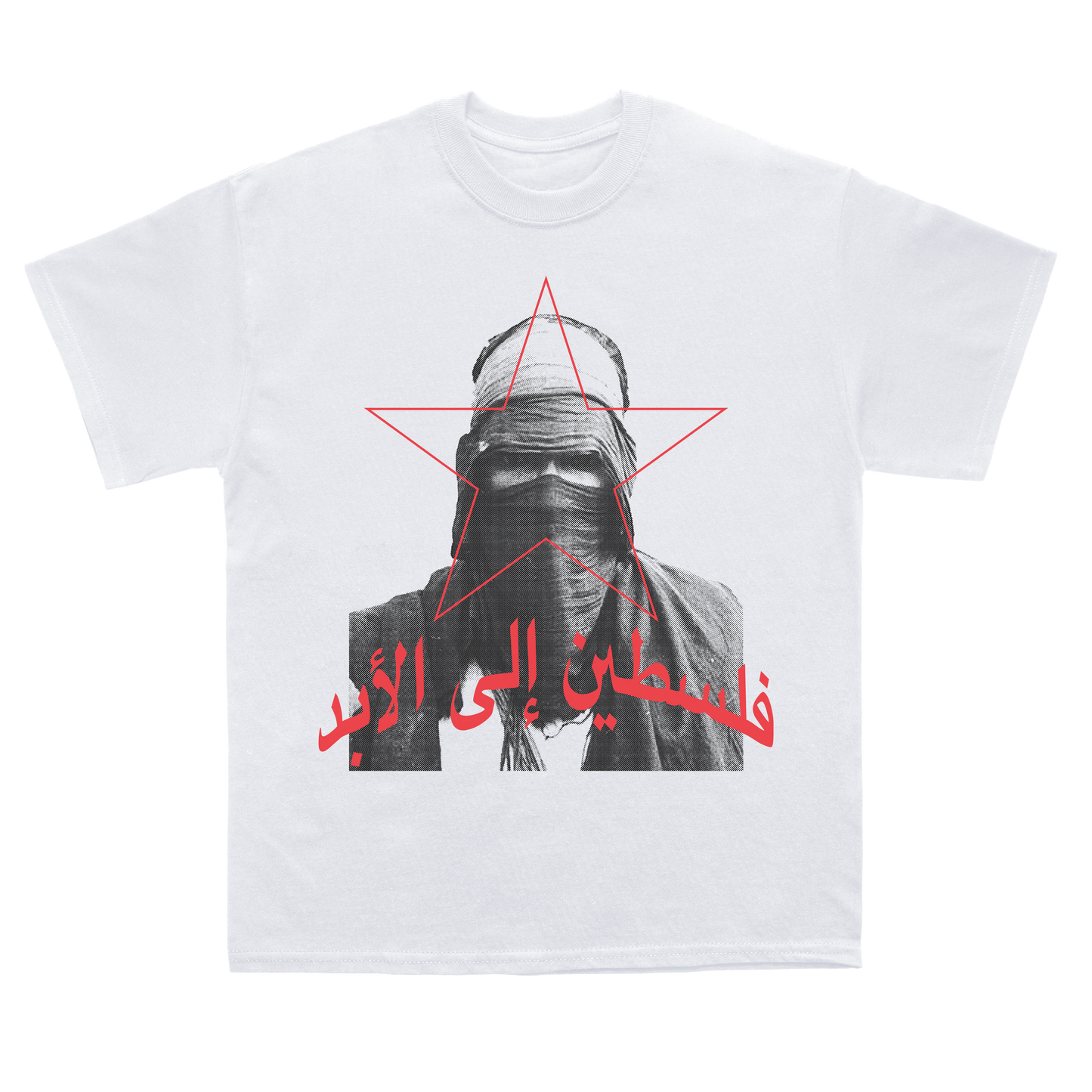 FÜR IMMER PALÄSTINA T-SHIRT