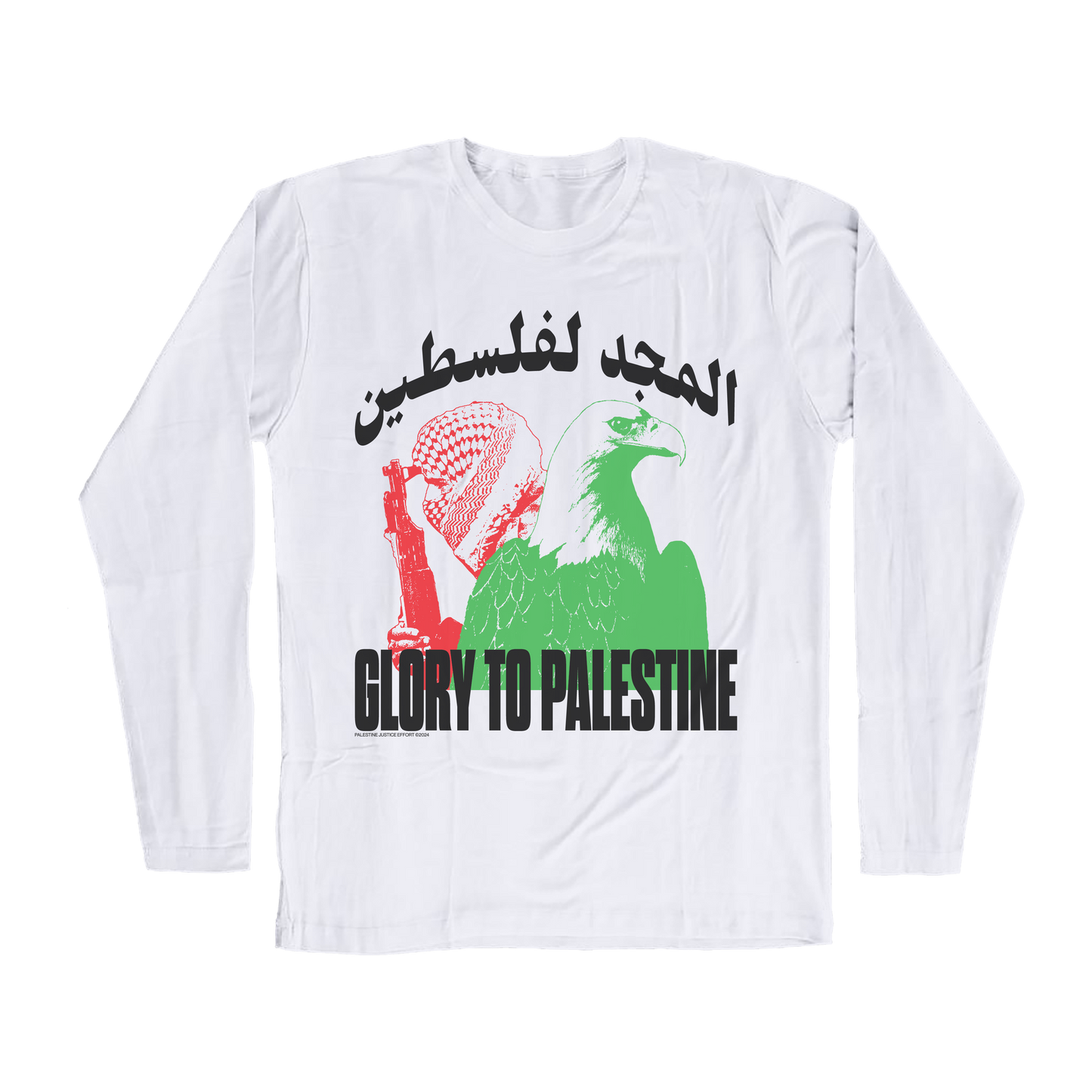 1948 ADLER-T-SHIRT