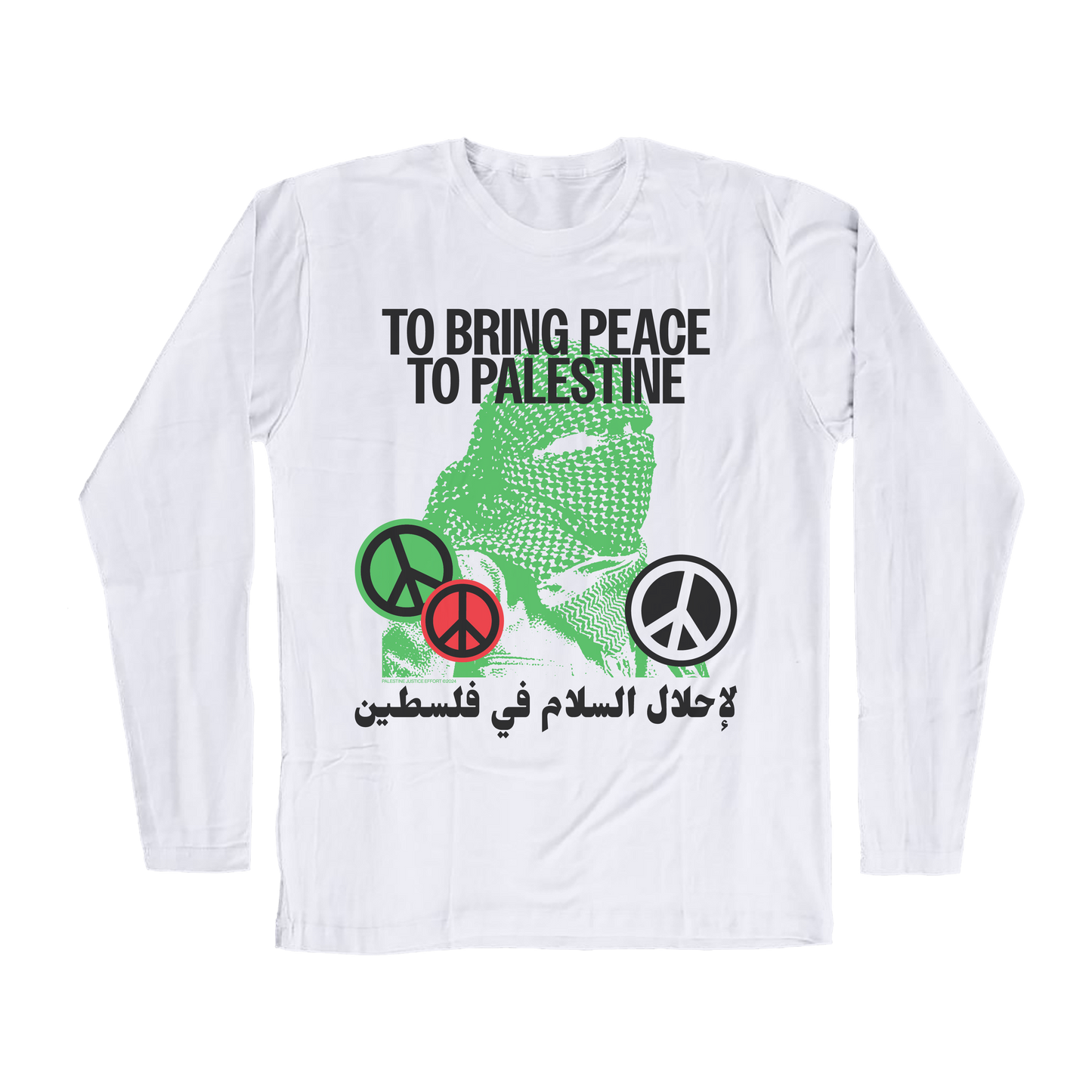 1948 ADLER-T-SHIRT