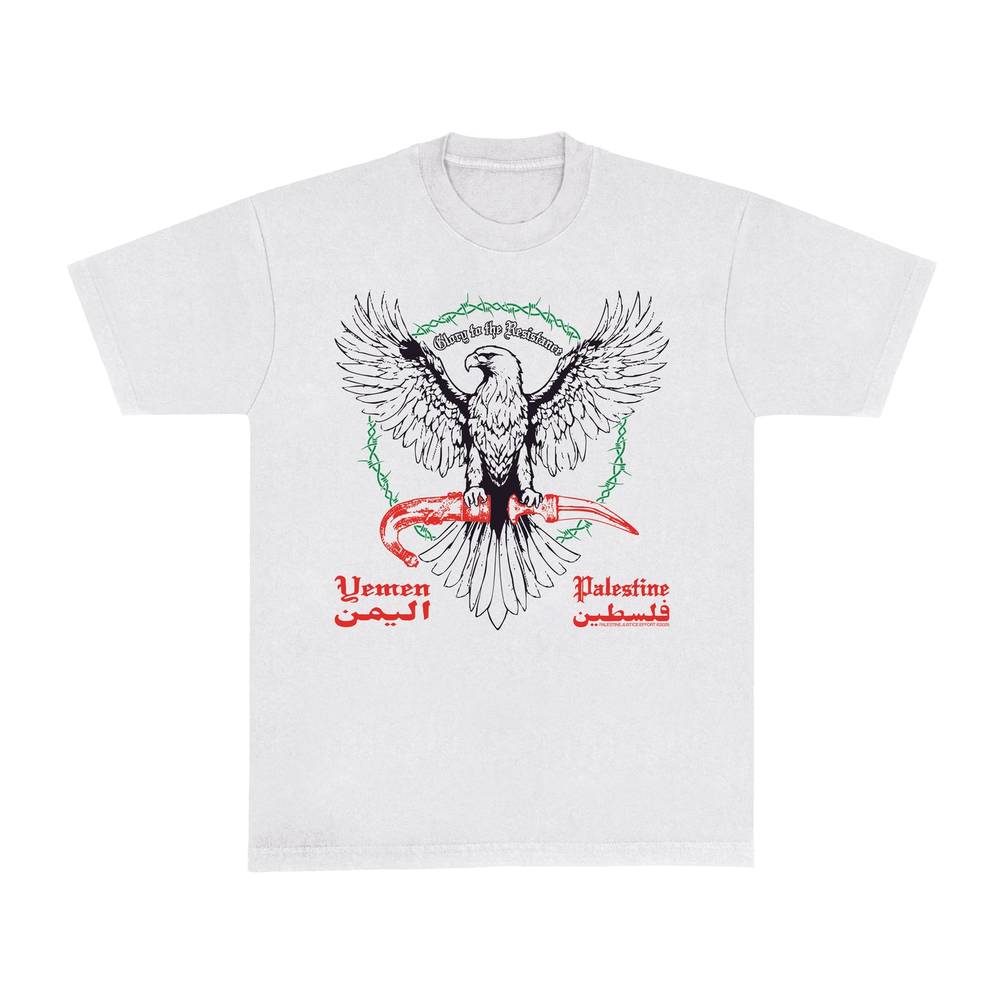 YEMEN X PALESTINE T-SHIRT