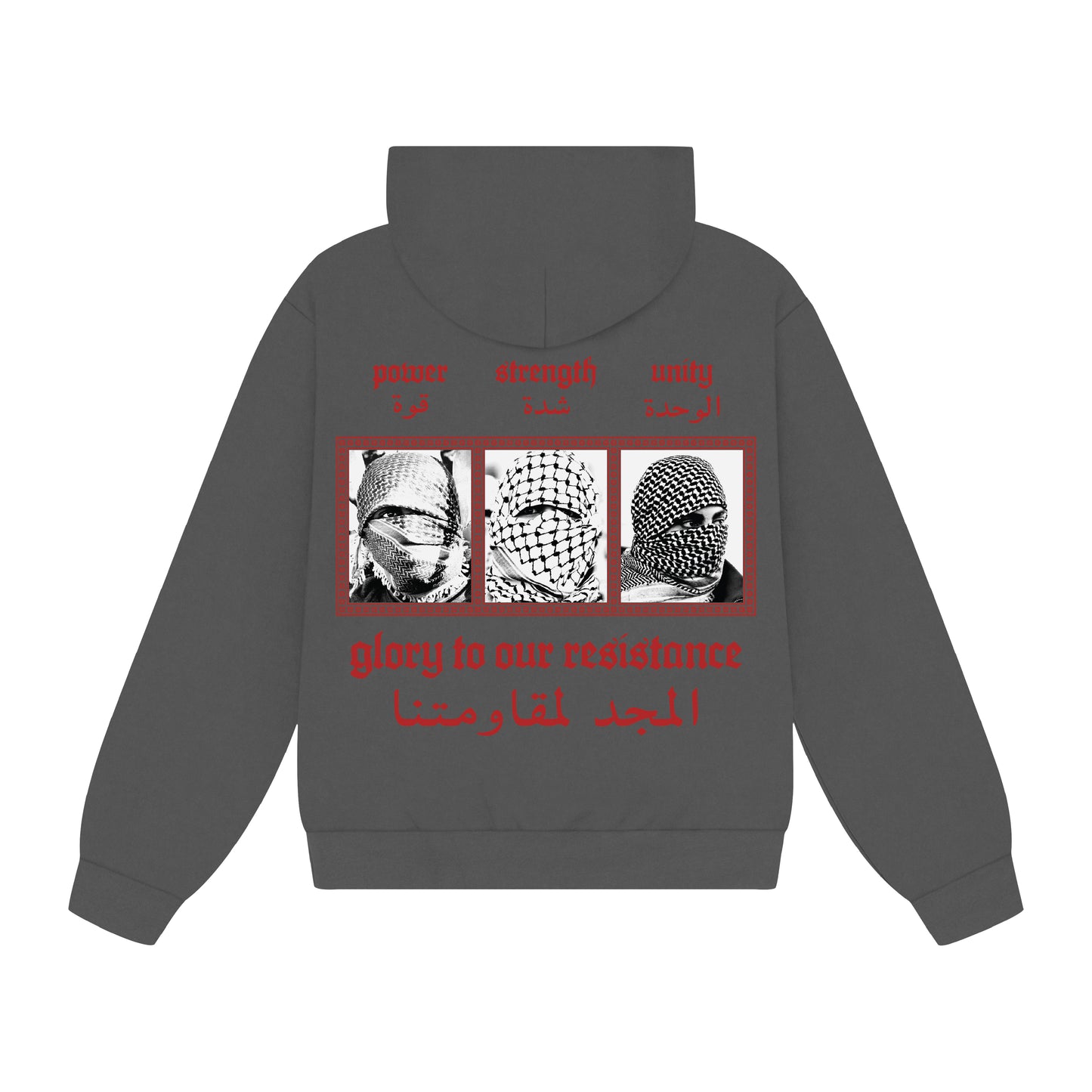 POWER STRENGTH UNITY HOODED SWEATSHIRT