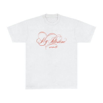 PJE X YOMNA MOHAMED MY PALESTINE T-SHIRT