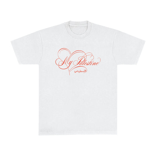 PJE X YOMNA MOHAMED MY PALESTINE T-SHIRT