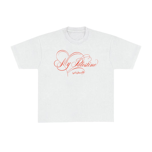 PJE X YOMNA MOHAMED MY PALESTINE T-SHIRT