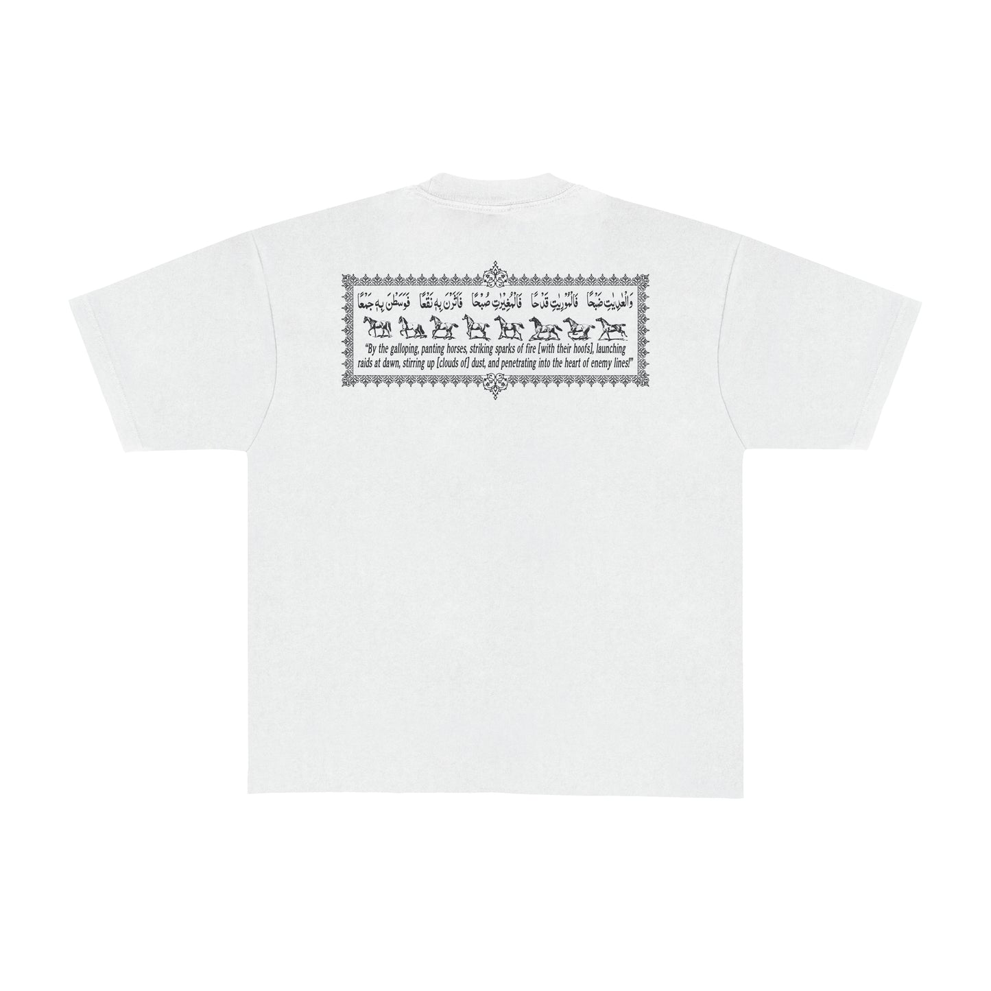 PJE X ZAKARIA HUSSEIN STEED T-SHIRT