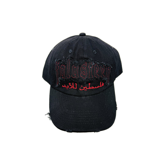 FOREVER DISTRESSED CAP