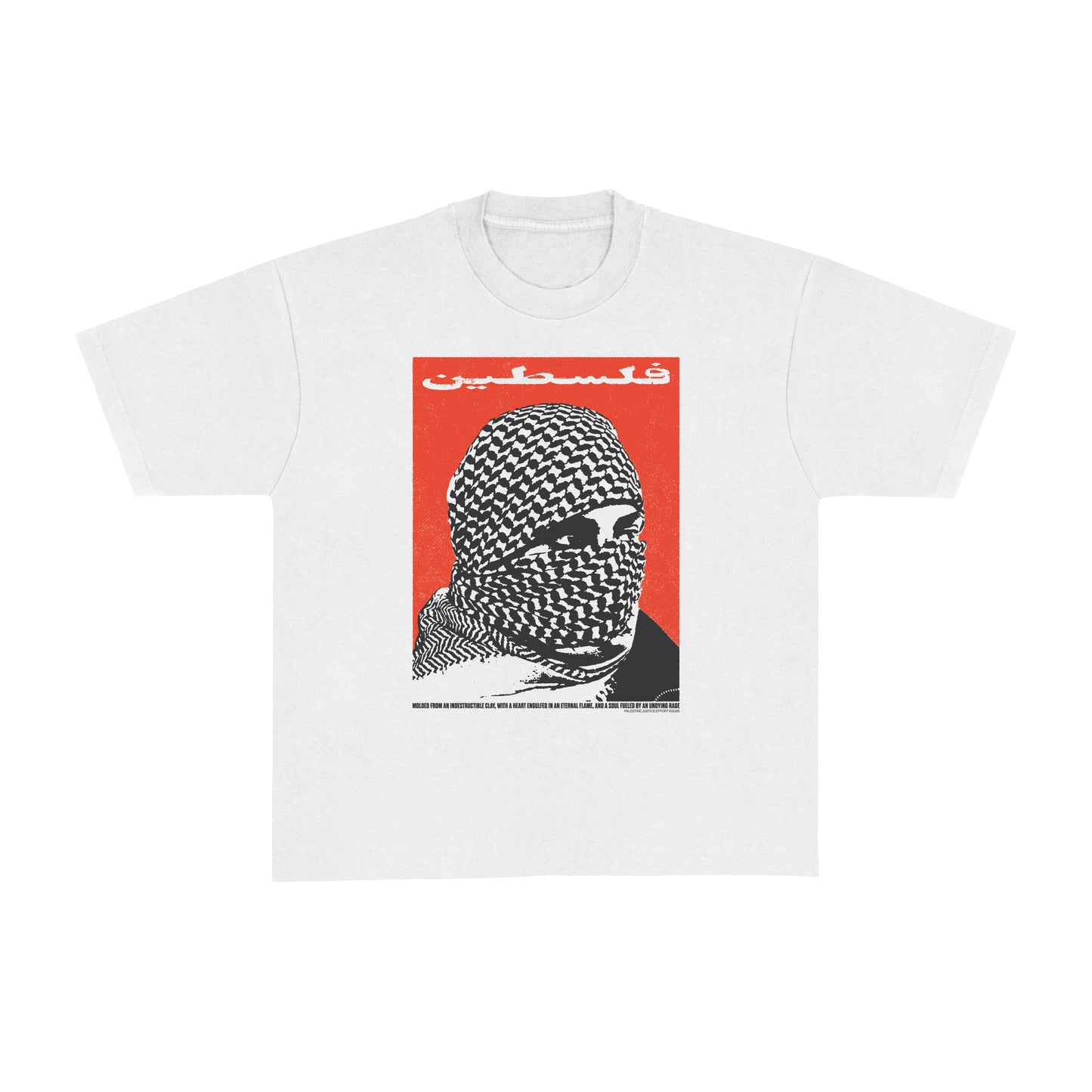 PORTRAIT TEE