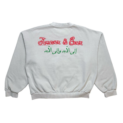 PJE X LIA KANTROWITZ FOREVER & EVER CREWNECK SWEATSHIRT