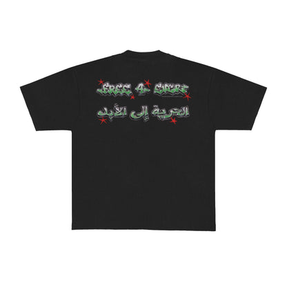 PJE X JEUNE TOY AIRBRUSH SOLDIER T-SHIRT