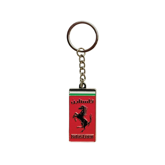 RACER KEYCHAIN