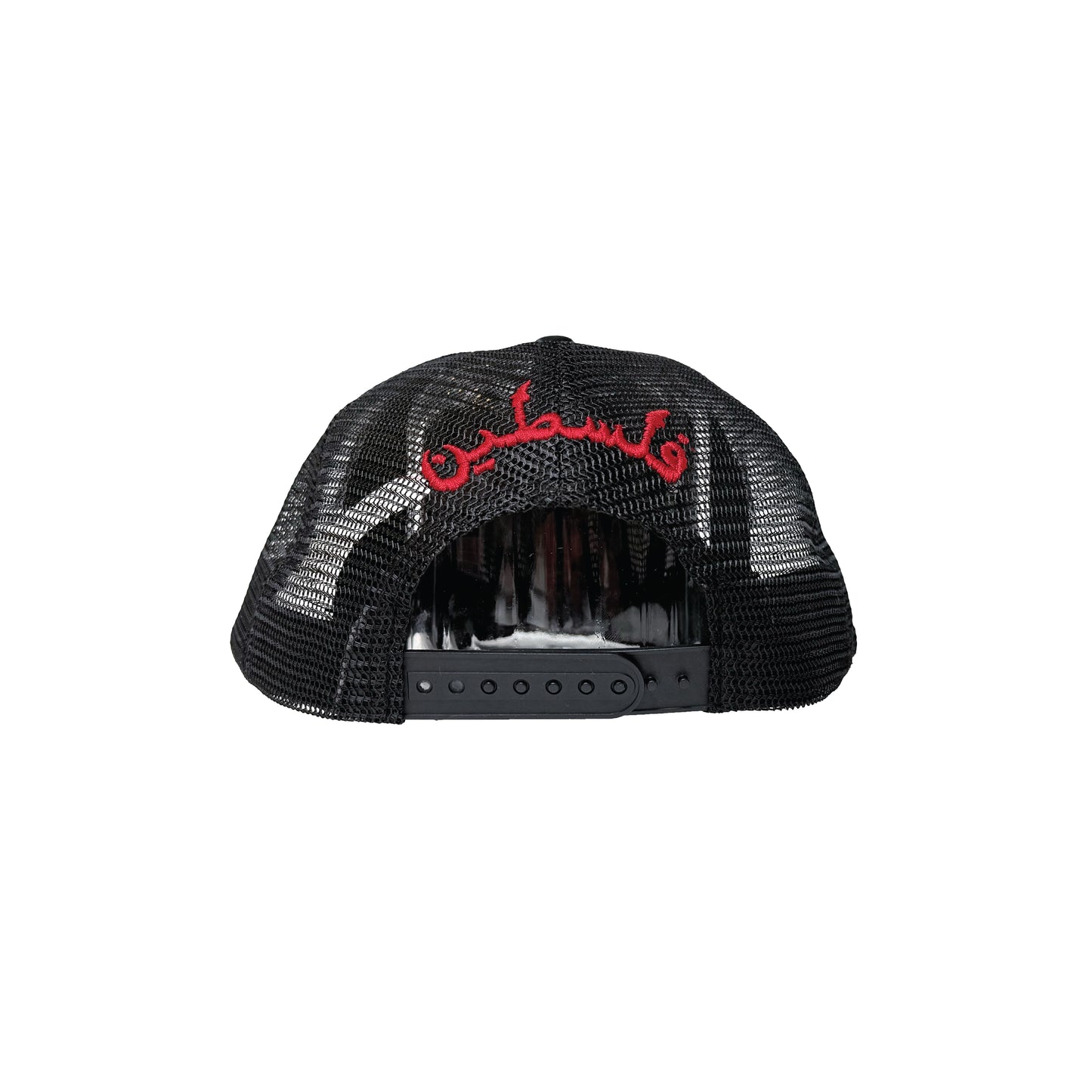 STUDDED TRUCKER CAP
