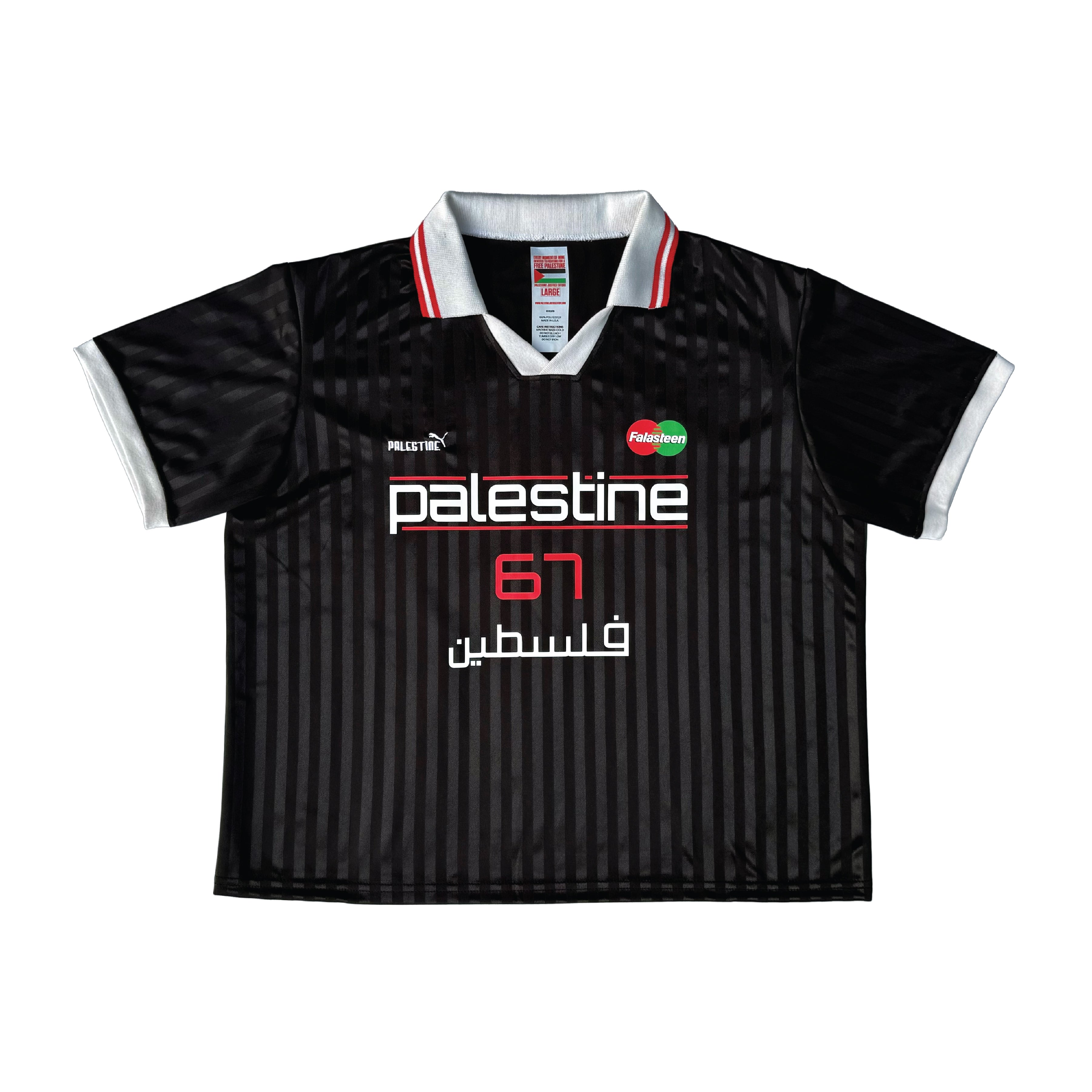 PANTHER OVERSIZED FOOTBALL JERSEY