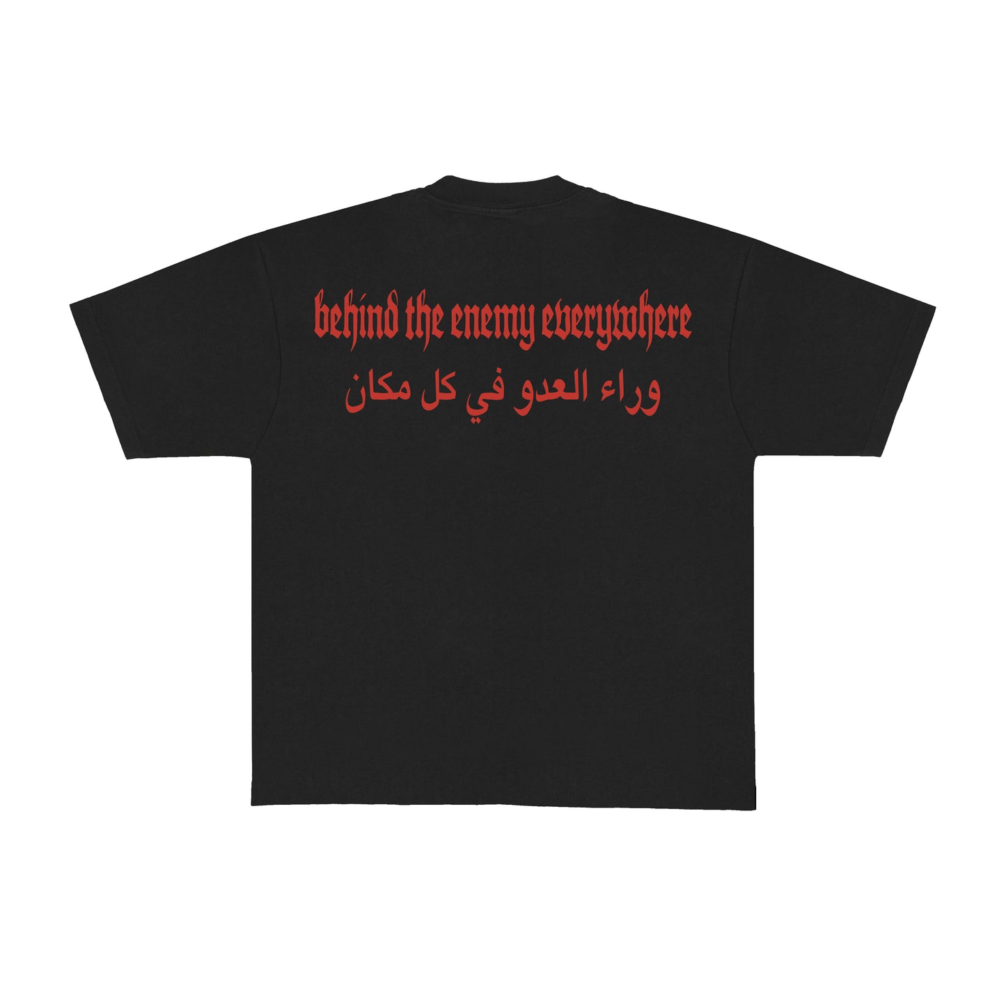 PJE X PYM ENEMY T-SHIRT