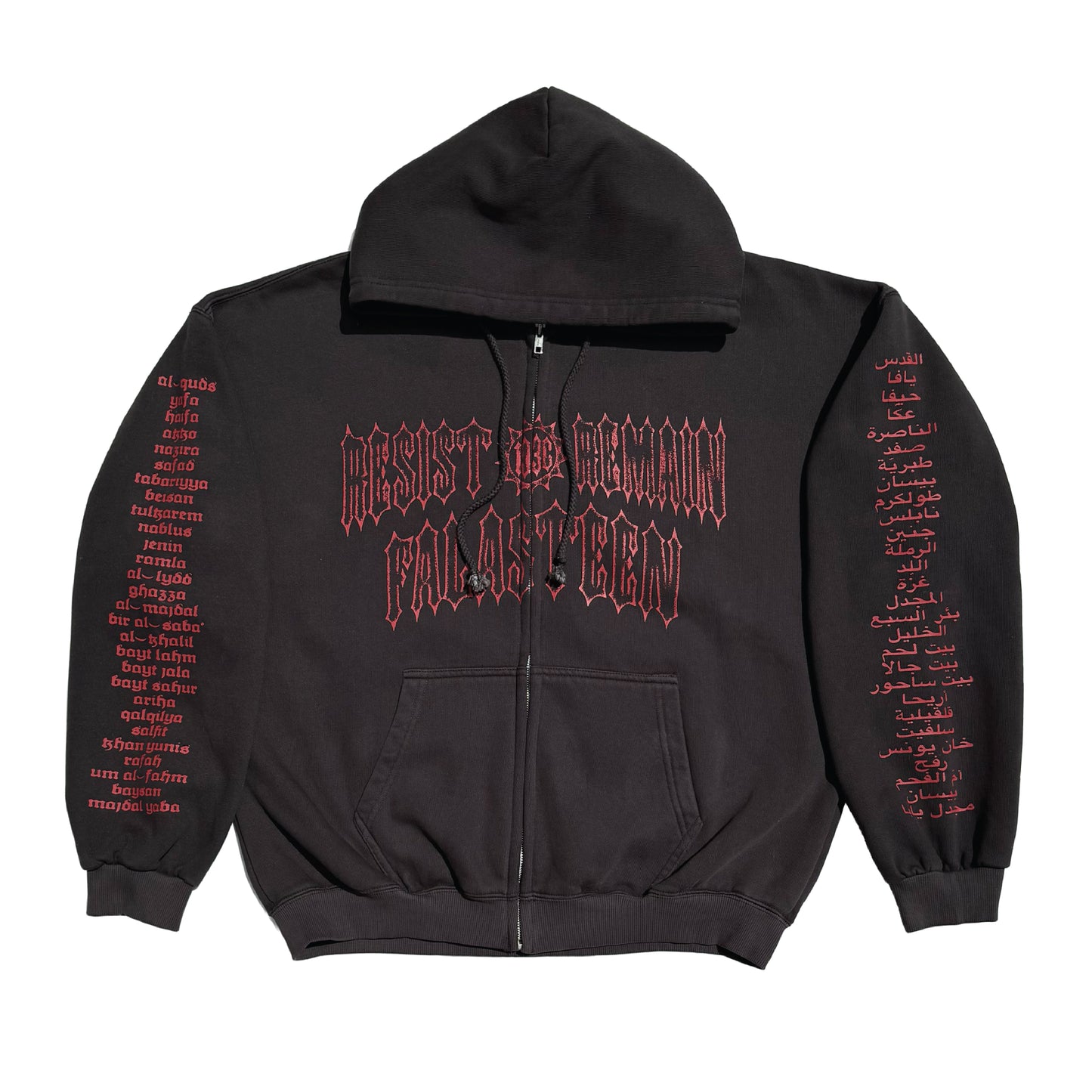 PJE X PYM RESIST/REMAIN ZIP HOODED SWEATSHIRT