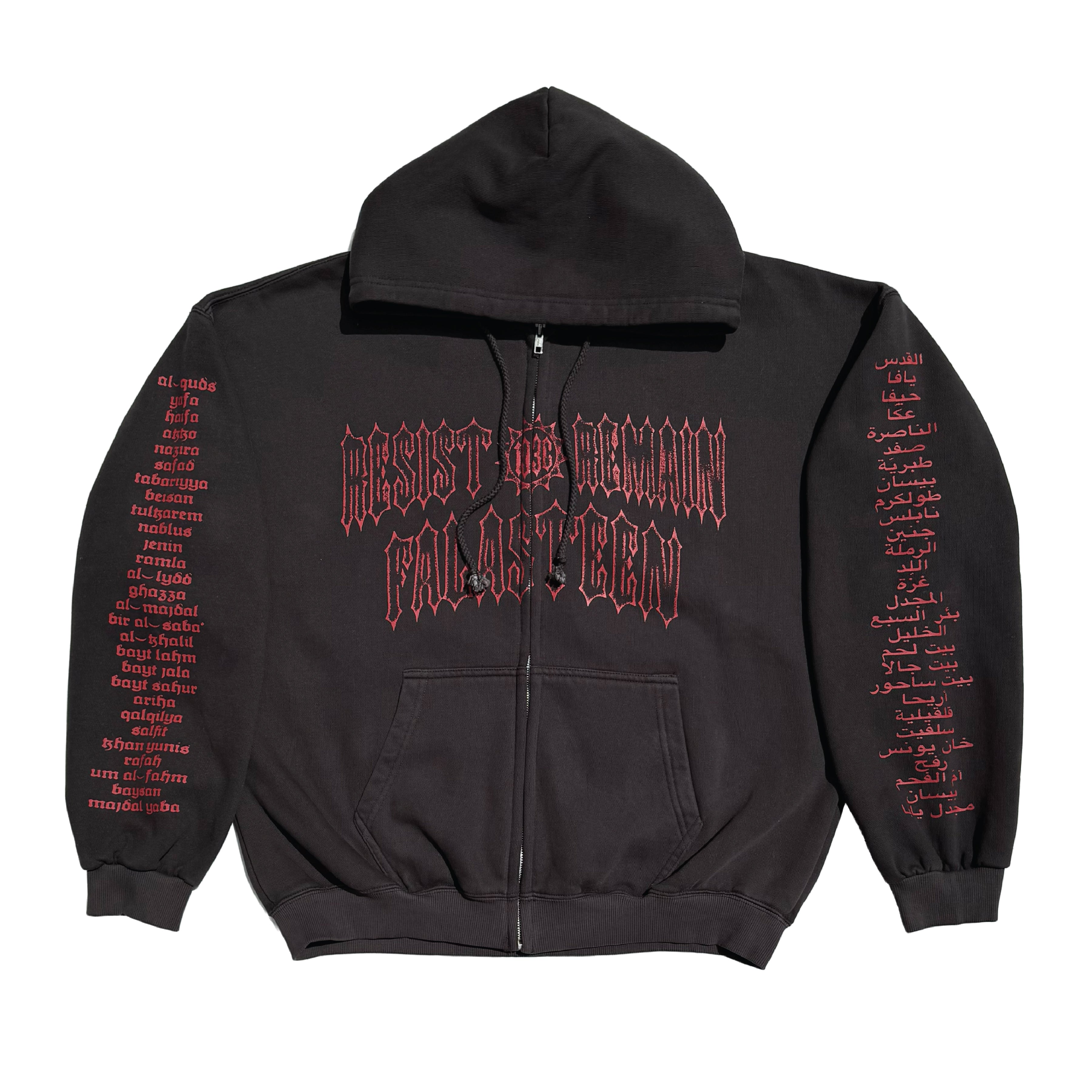PJE X PYM RESIST/REMAIN ZIP HOODED SWEATSHIRT
