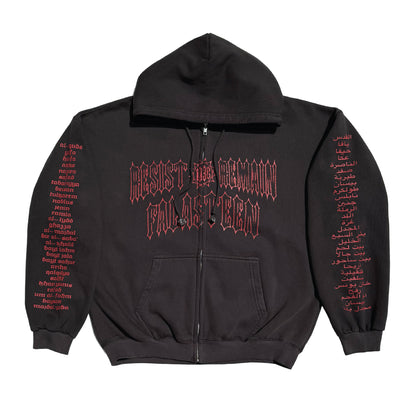 PJE X PYM RESIST/REMAIN ZIP HOODED SWEATSHIRT
