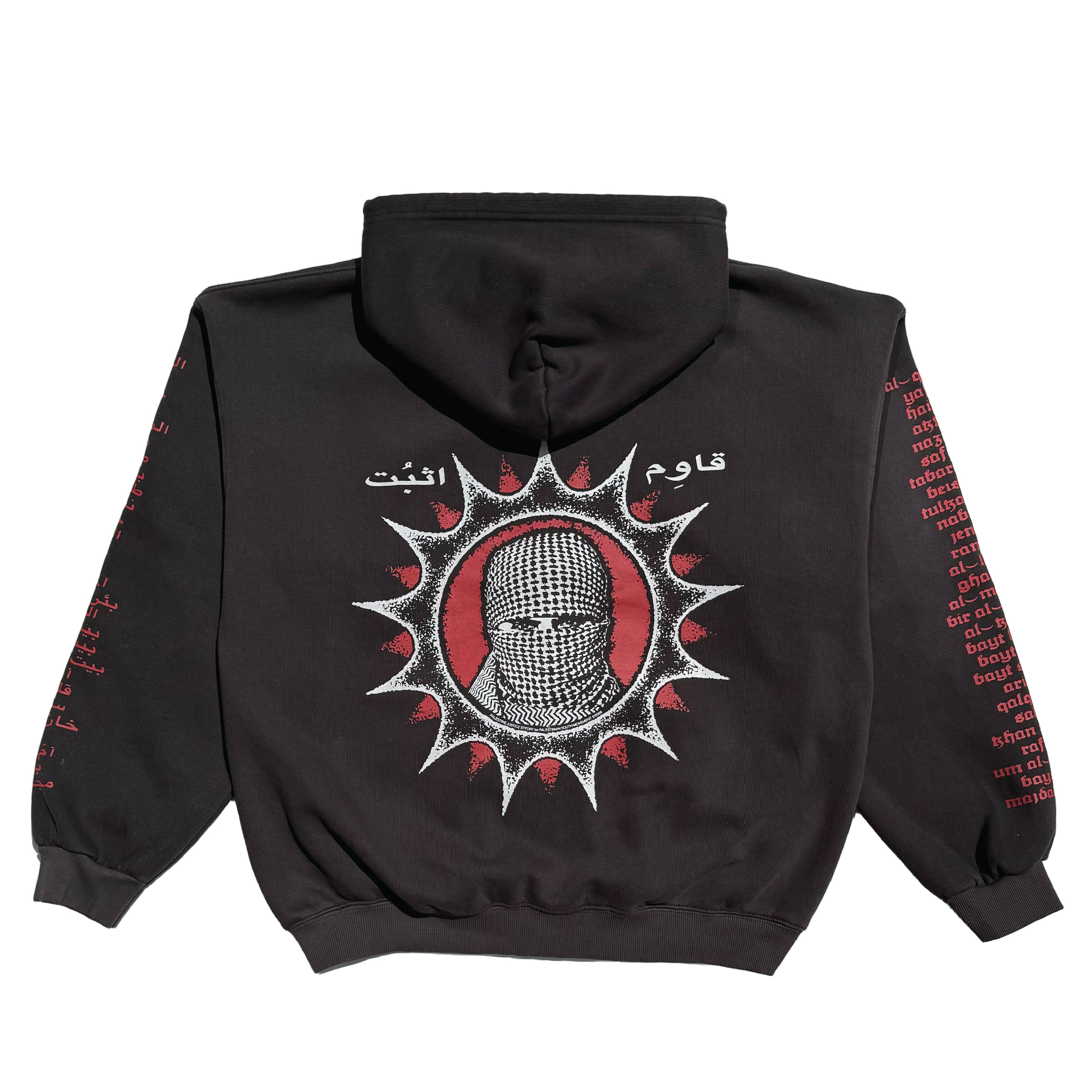 PJE X PYM RESIST/REMAIN ZIP HOODED SWEATSHIRT