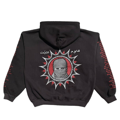 PJE X PYM RESIST/REMAIN ZIP HOODED SWEATSHIRT