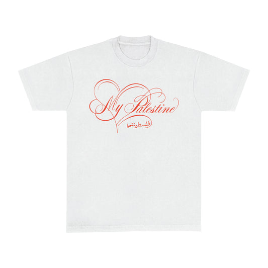 PJE X YOMNA MOHAMED MY PALESTINE T-SHIRT