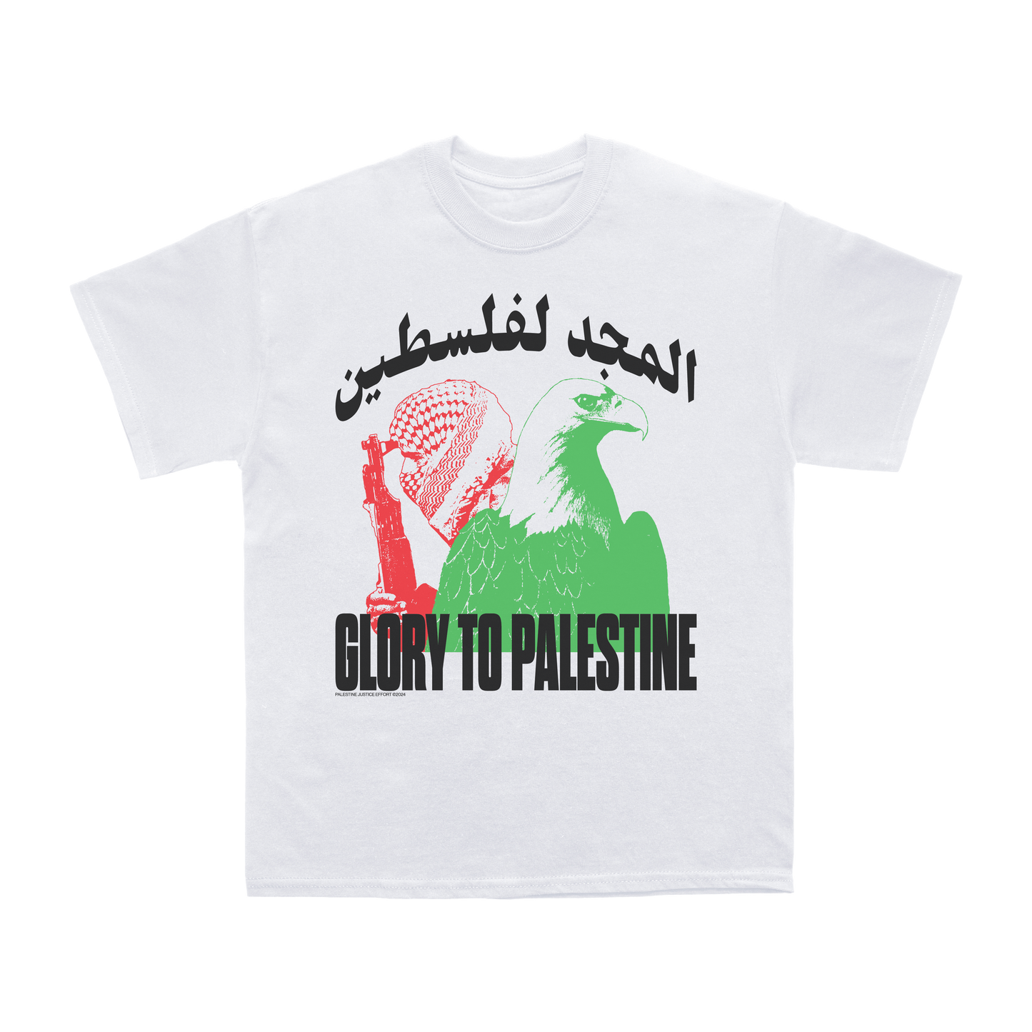 GLORY AND LIBERTY T-SHIRT