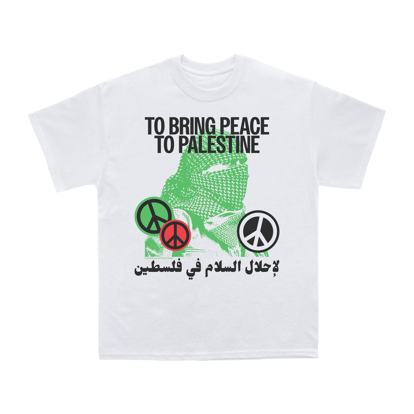 PEACE AND UNITE T-SHIRT