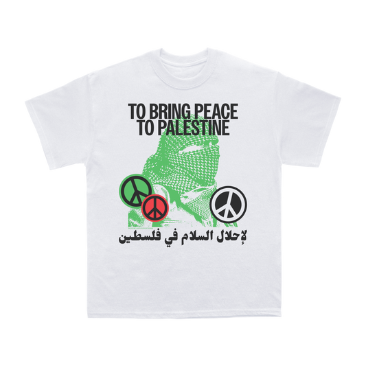 PEACE AND UNITE T-SHIRT